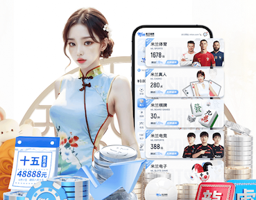 2026世界杯指定网站 2026传媒广告投放新趋势:机器学习如何重塑人群建模、出价控制与效果归因