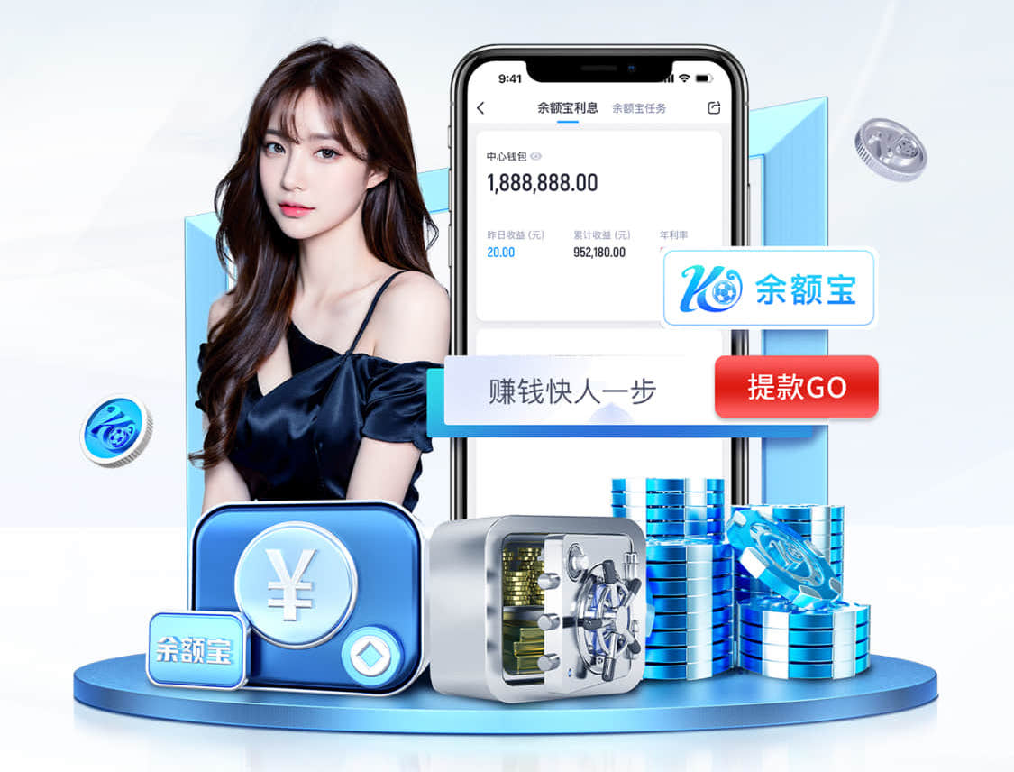 2026世界杯指定网站 2026家装行业AI运用新动态:从户型识别到施工排期,智能化落地进入提效期